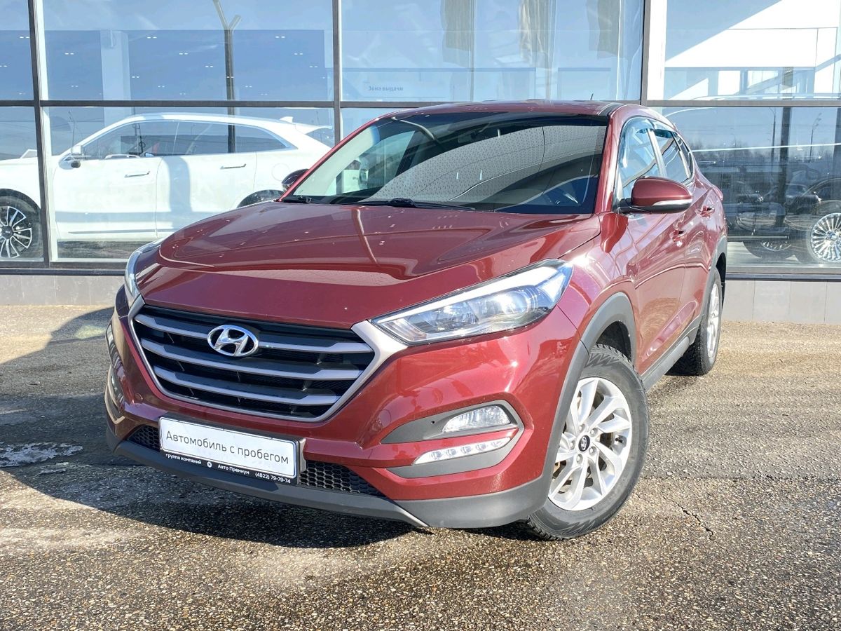 Hyundai Tucson 2016 с пробегом 123592 км в Твери | Авто Премиум