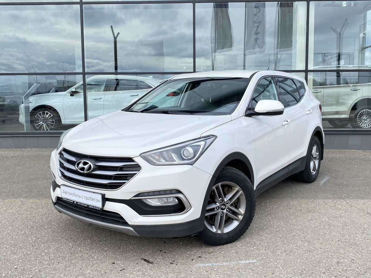 Hyundai Santa Fe 2016 с пробегом 148509 км в Твери | Авто Премиум