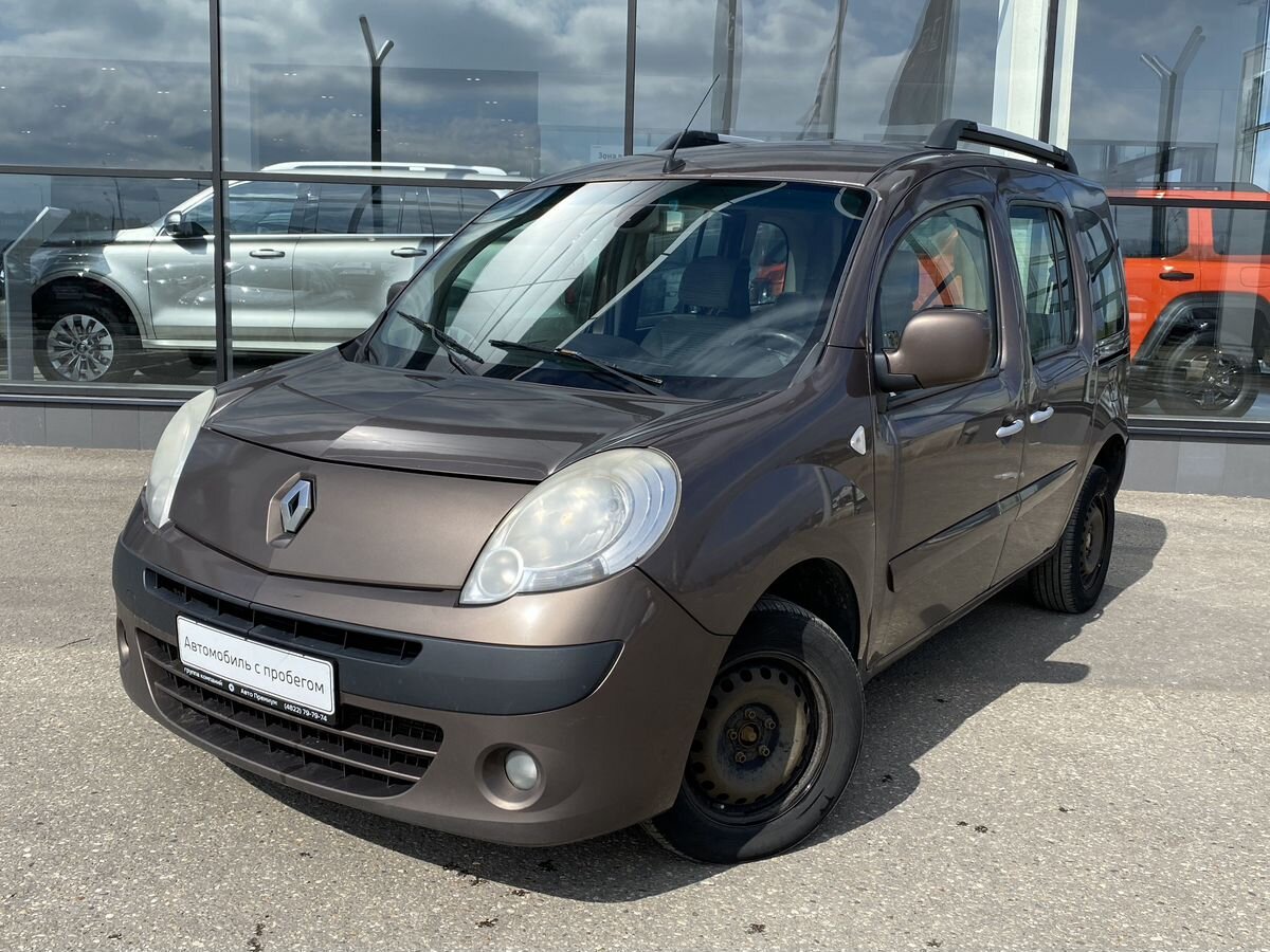 Renault Kangoo 2012 г.в. с пробегом 459773 км, Authentique, коричневый -  700 000 ₽ (id 5759246) | Авто Премиум