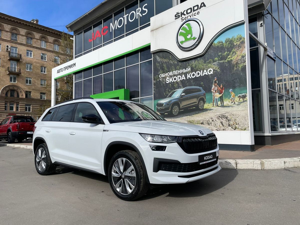 Новый Skoda Kodiaq 2024 г.в. с пробегом 5 км, SportLine, белый - 5 600 000  ₽ (id 5784433) | Авто Премиум