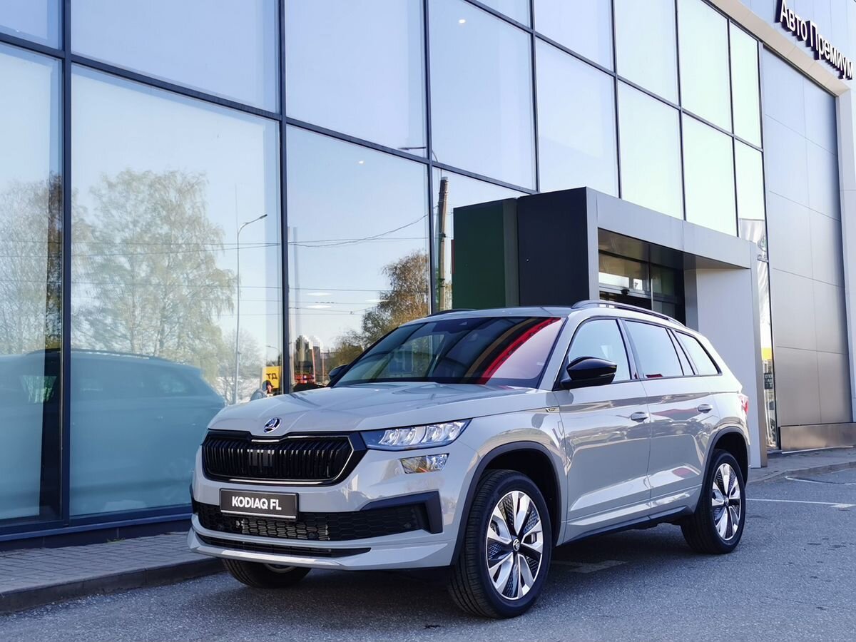 Skoda Kodiaq 2024 г.в. с пробегом 12 км, SportLine, серый - 5 600 000 ₽ (id  5798066) | Авто Премиум