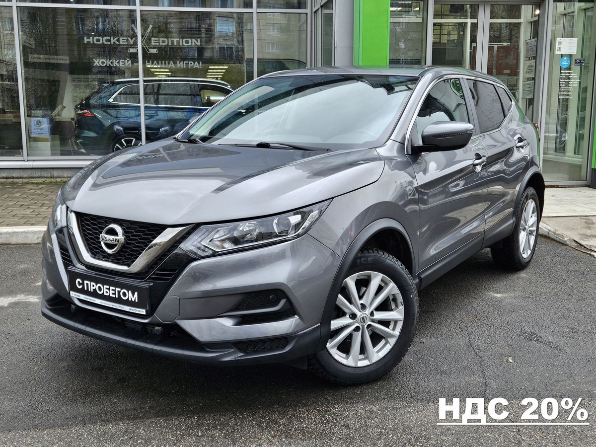 Nissan Qashqai 2021 с пробегом 31000 км в Санкт-Петербурге | Авто Премиум