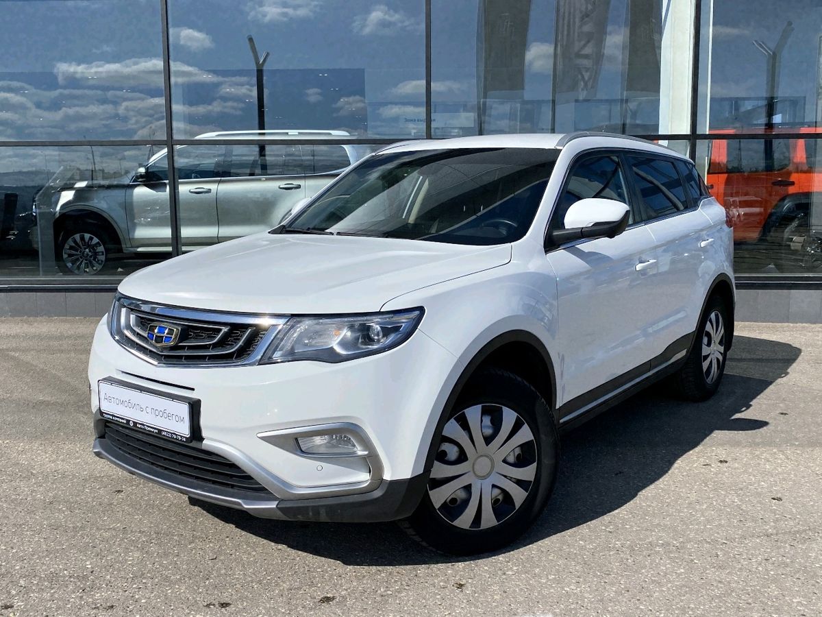 Geely Atlas 2019 г.в., Люкс, белый - 1 795 000 ₽ (id 5801534) с пробегом  92592 км | Авто Премиум