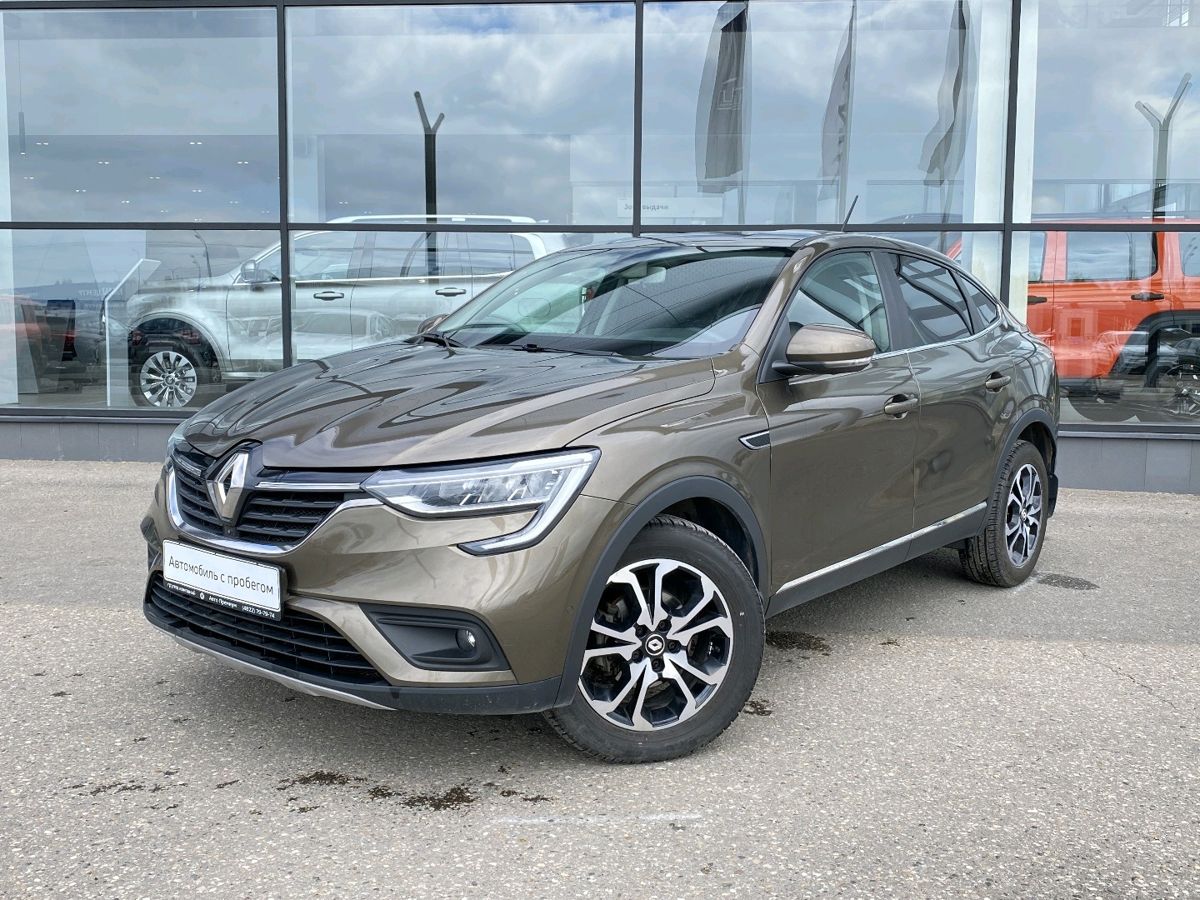 Renault Arkana 2019 г.в., Style TCe 150, коричневый - 1 735 000 ₽ (id  5803798) с пробегом 82546 км | Авто Премиум