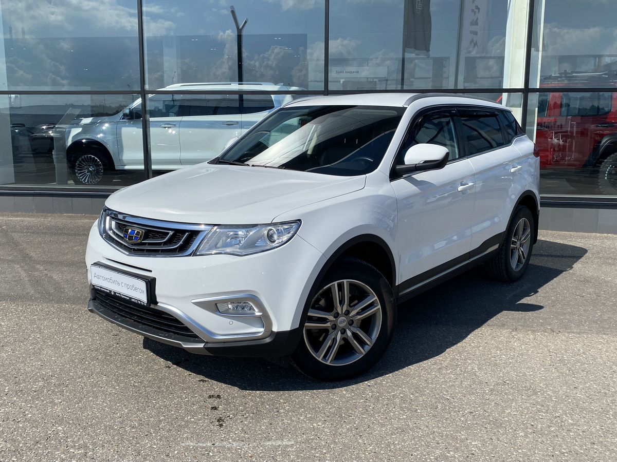 Geely Atlas 2018 г.в. с пробегом 99285 км, Люкс, белый - 1 650 000 ₽ (id  5824713) | Авто Премиум