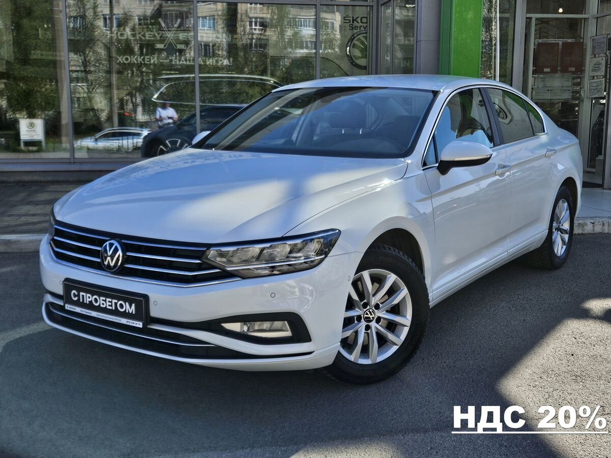 Volkswagen Passat 2020 г.в. с пробегом 69000 км, Business, белый - 2 849  000 ₽ (id 5825659) | Авто Премиум