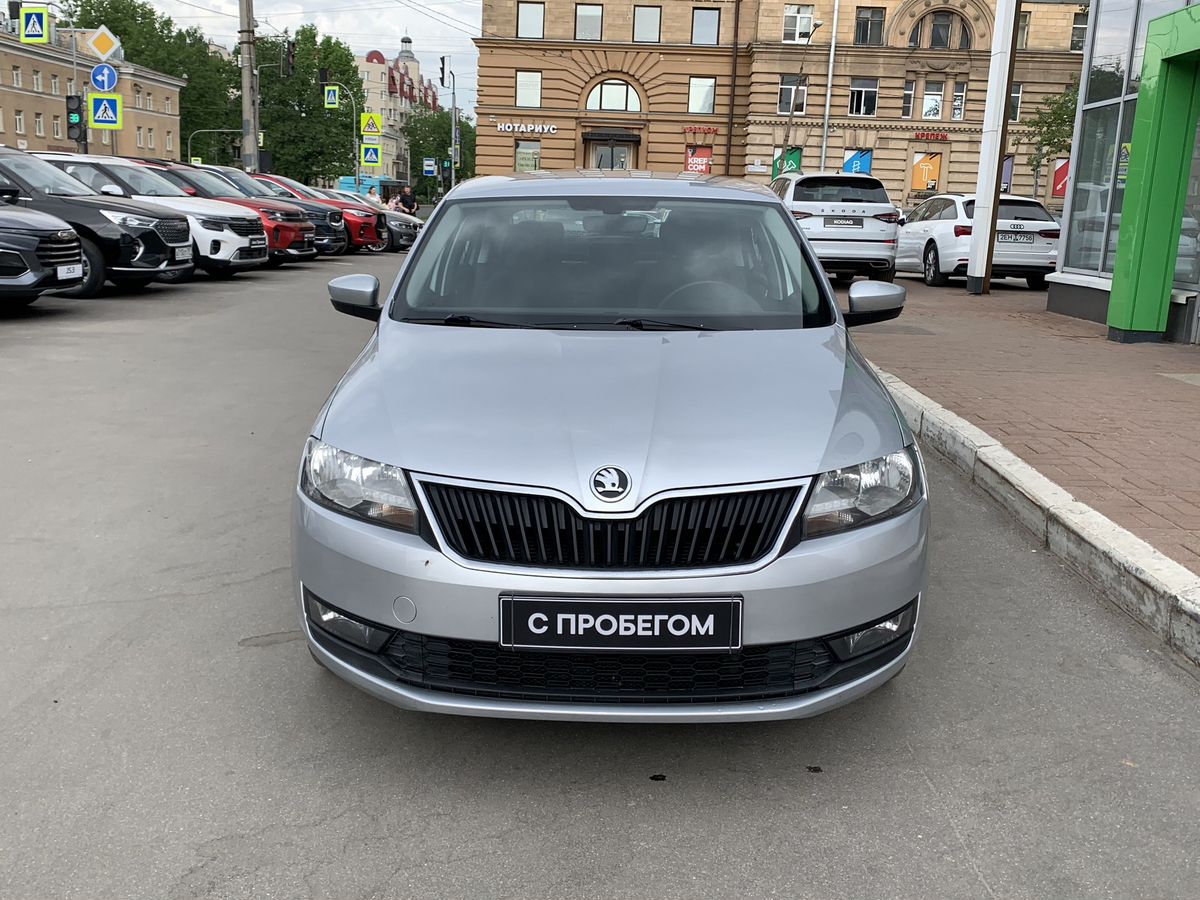 Skoda Rapid