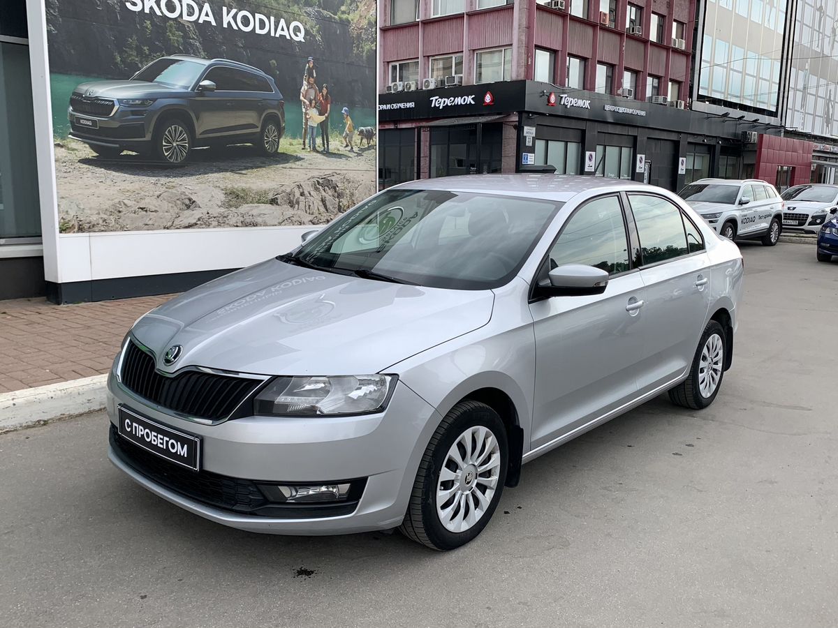 Skoda Rapid