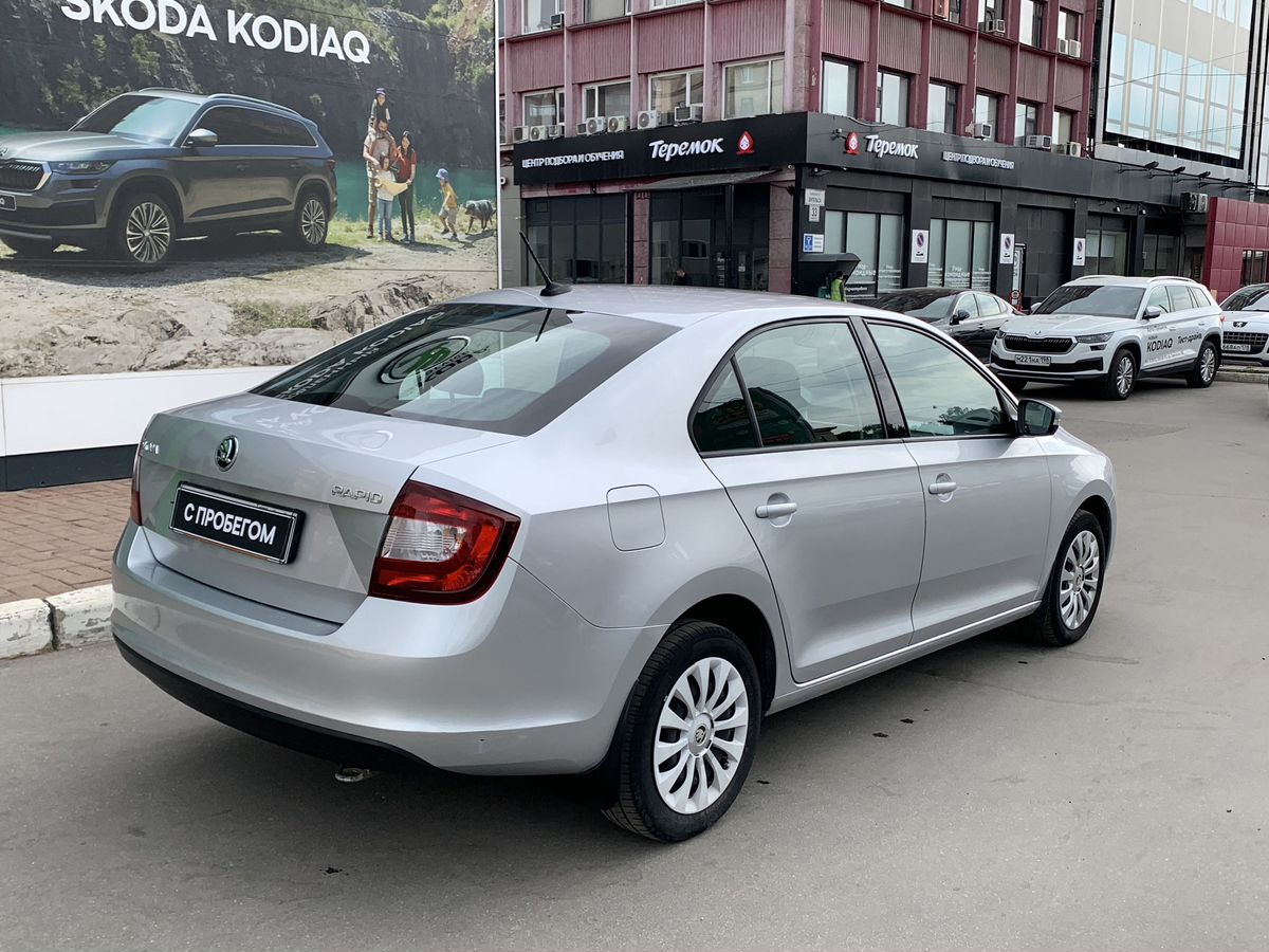 Skoda Rapid