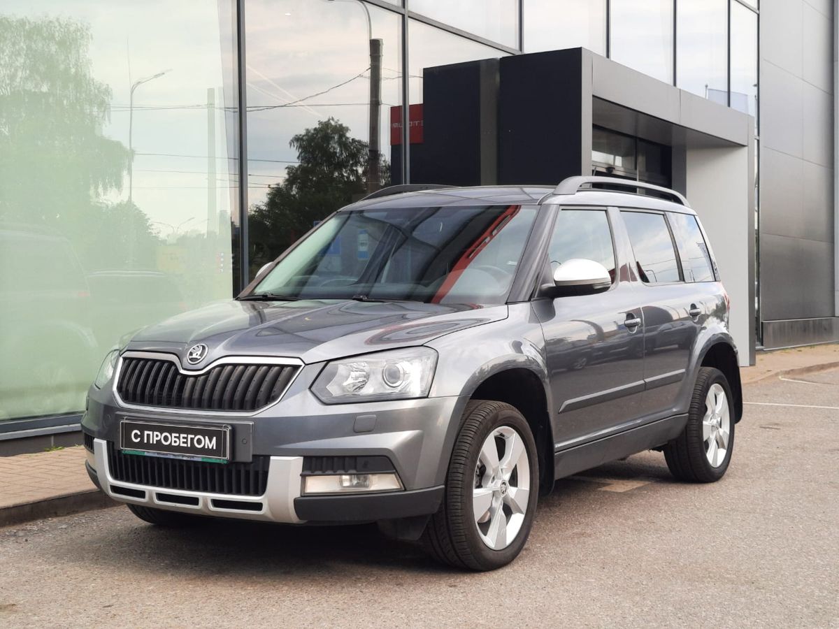 Skoda Yeti 2017 г.в. с пробегом 127000 км, Style Outdoor, серый - 1 645 000  ₽ (id 5853068) | Авто Премиум