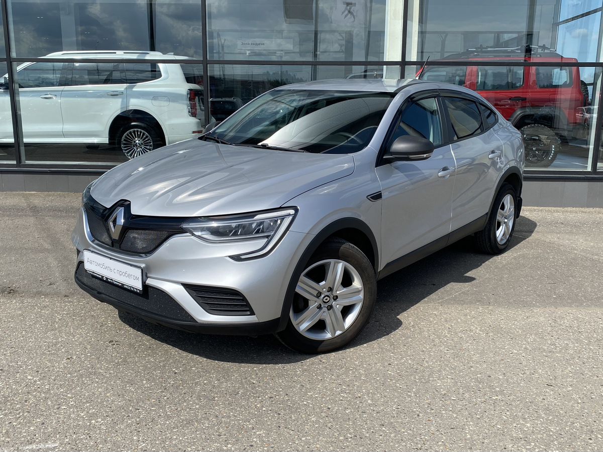 Renault Arkana 2019 г.в. с пробегом 84632 км, Life, серый - 1 555 000 ₽ (id  5866809) | Авто Премиум