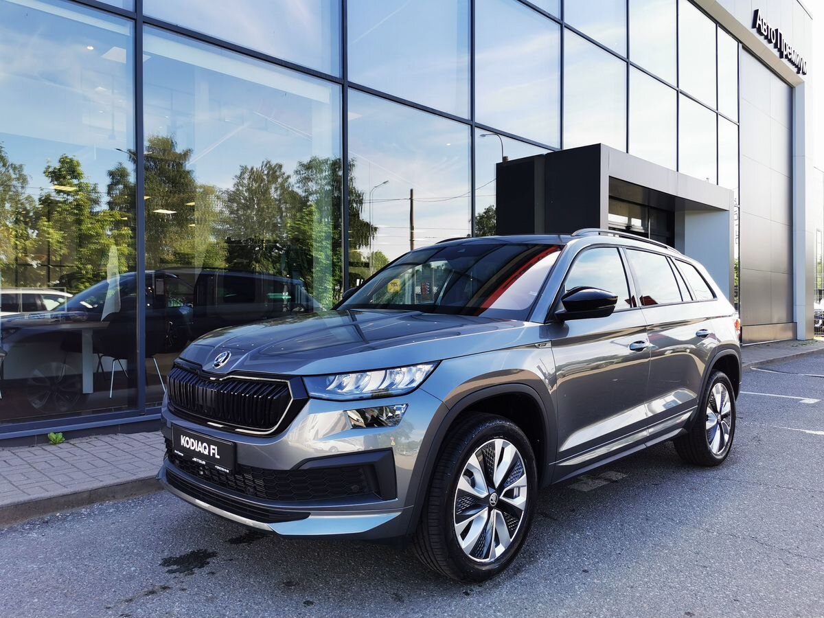 Skoda Kodiaq 2024 г.в. с пробегом 45 км, SportLine, серый - 5 600 000 ₽ (id  5890531) | Авто Премиум