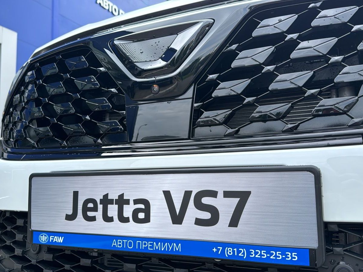 Jetta VS7