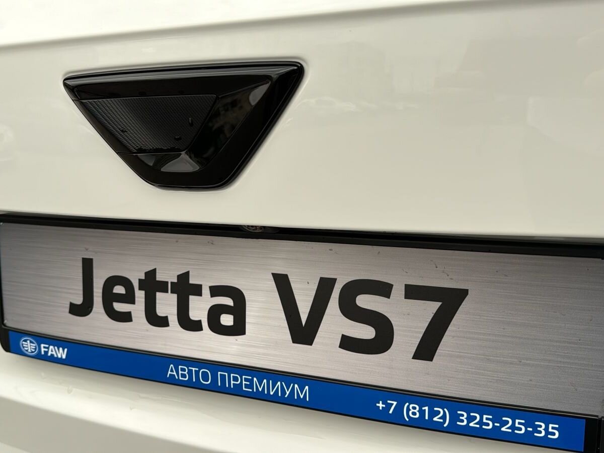 Jetta VS7