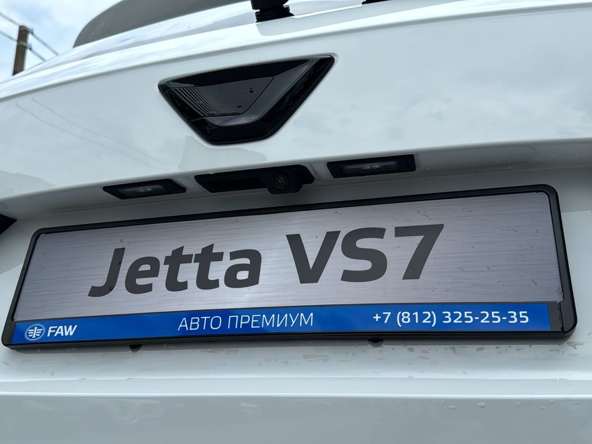 Jetta VS7