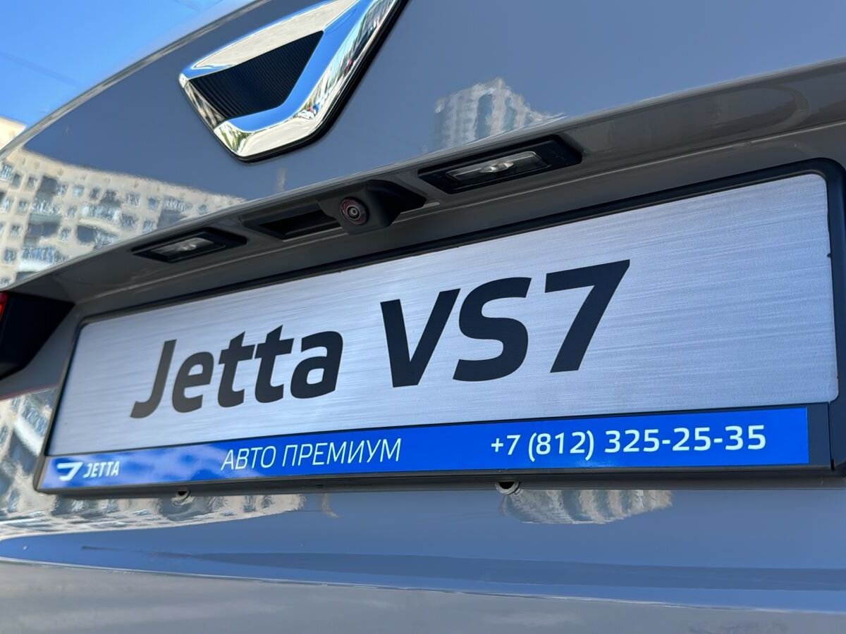 Jetta VS7