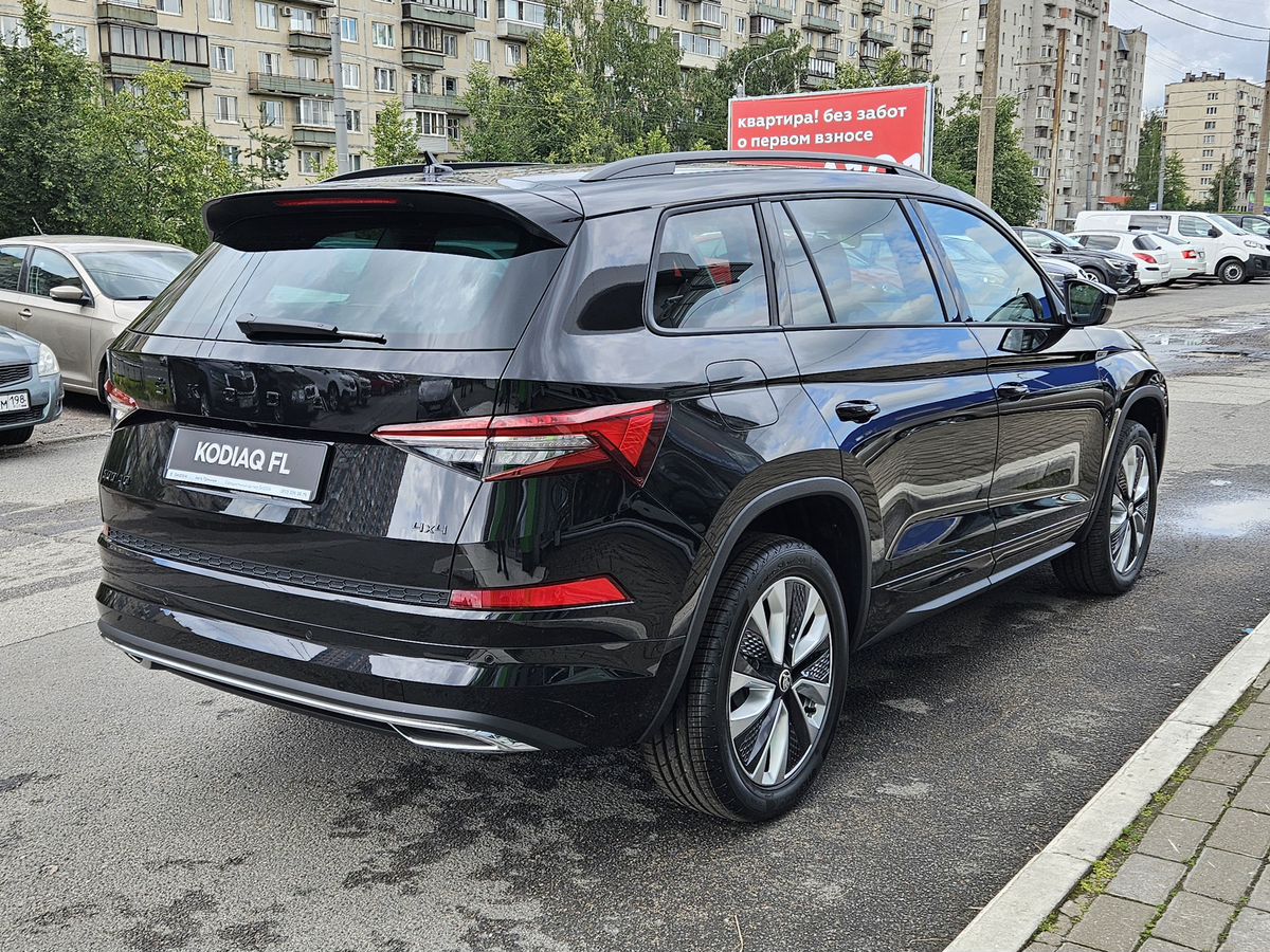 Skoda Kodiaq