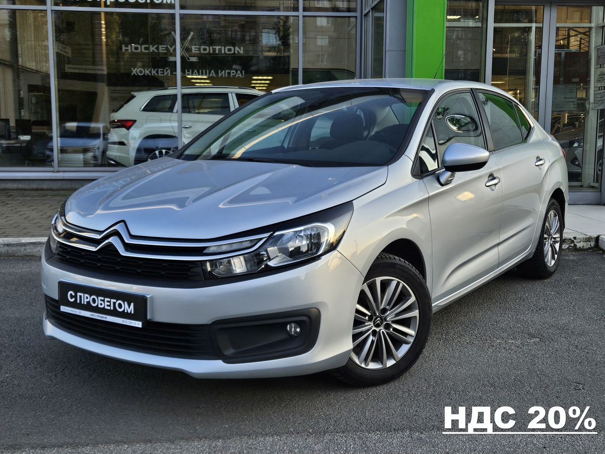 Citroen C4