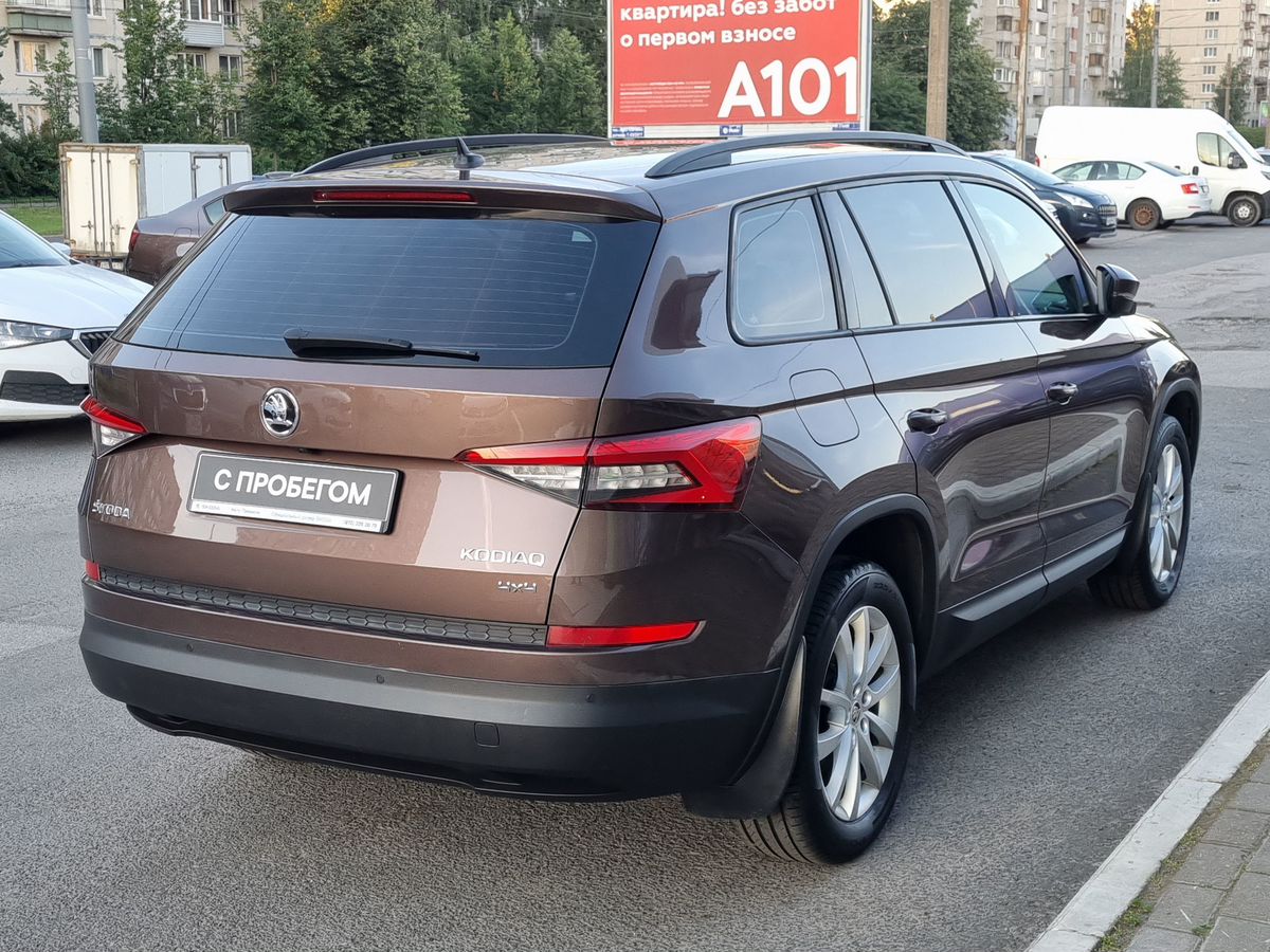 Skoda Kodiaq