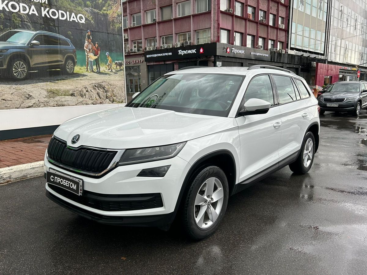 Skoda Kodiaq