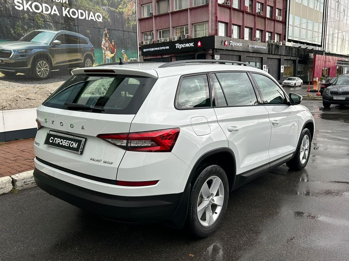 Skoda Kodiaq