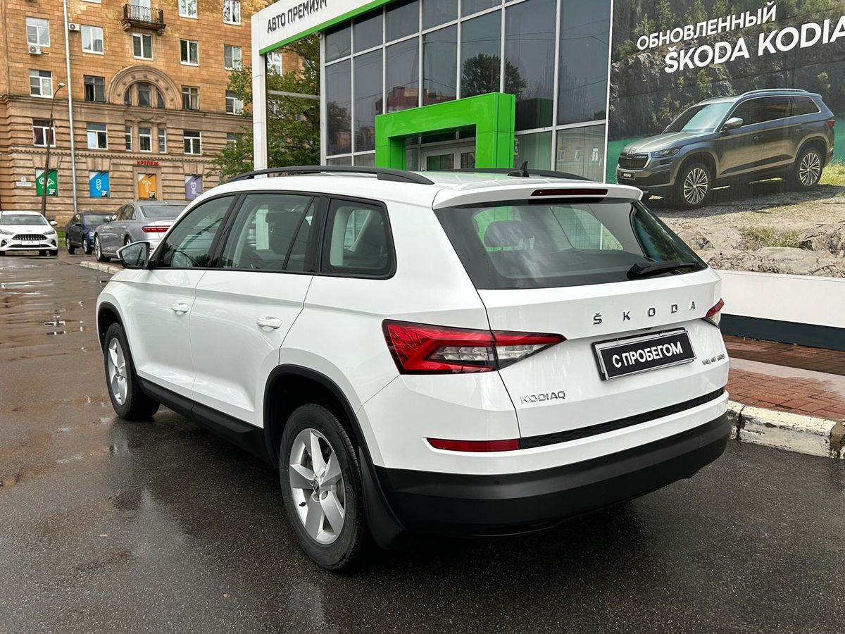 Skoda Kodiaq