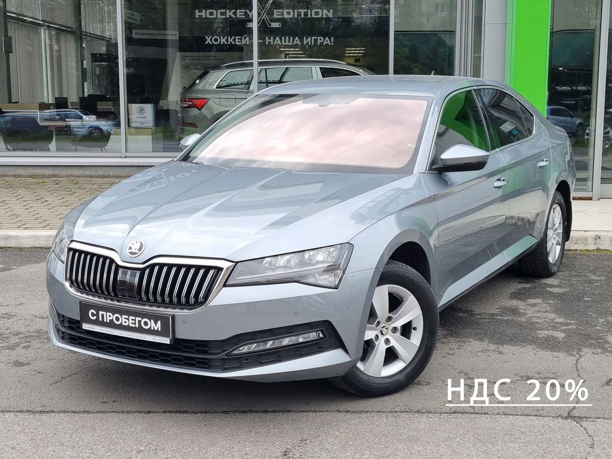 Skoda Superb