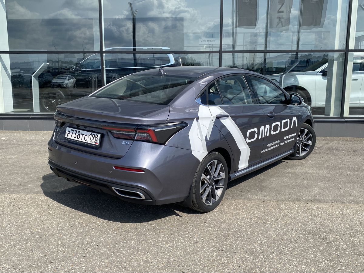 OMODA S5