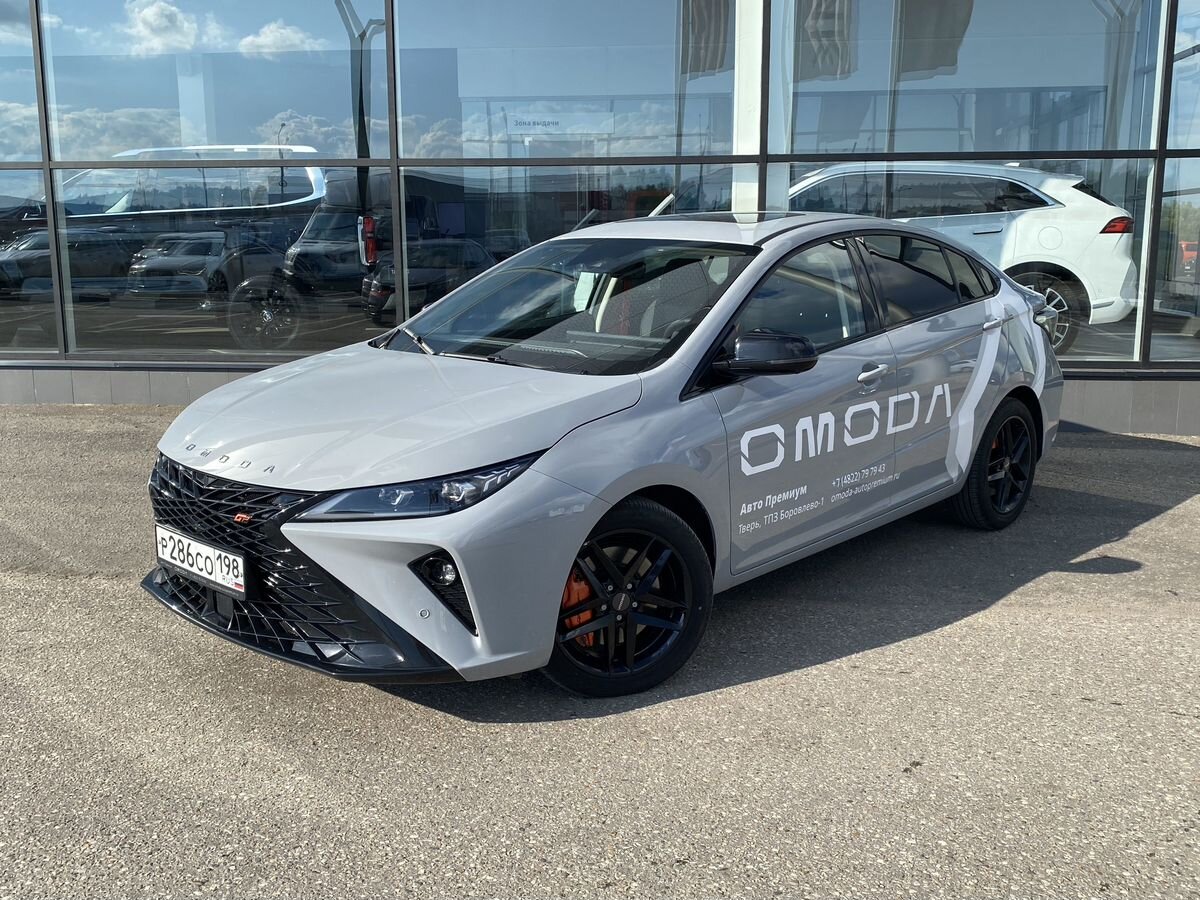 OMODA S5 GT