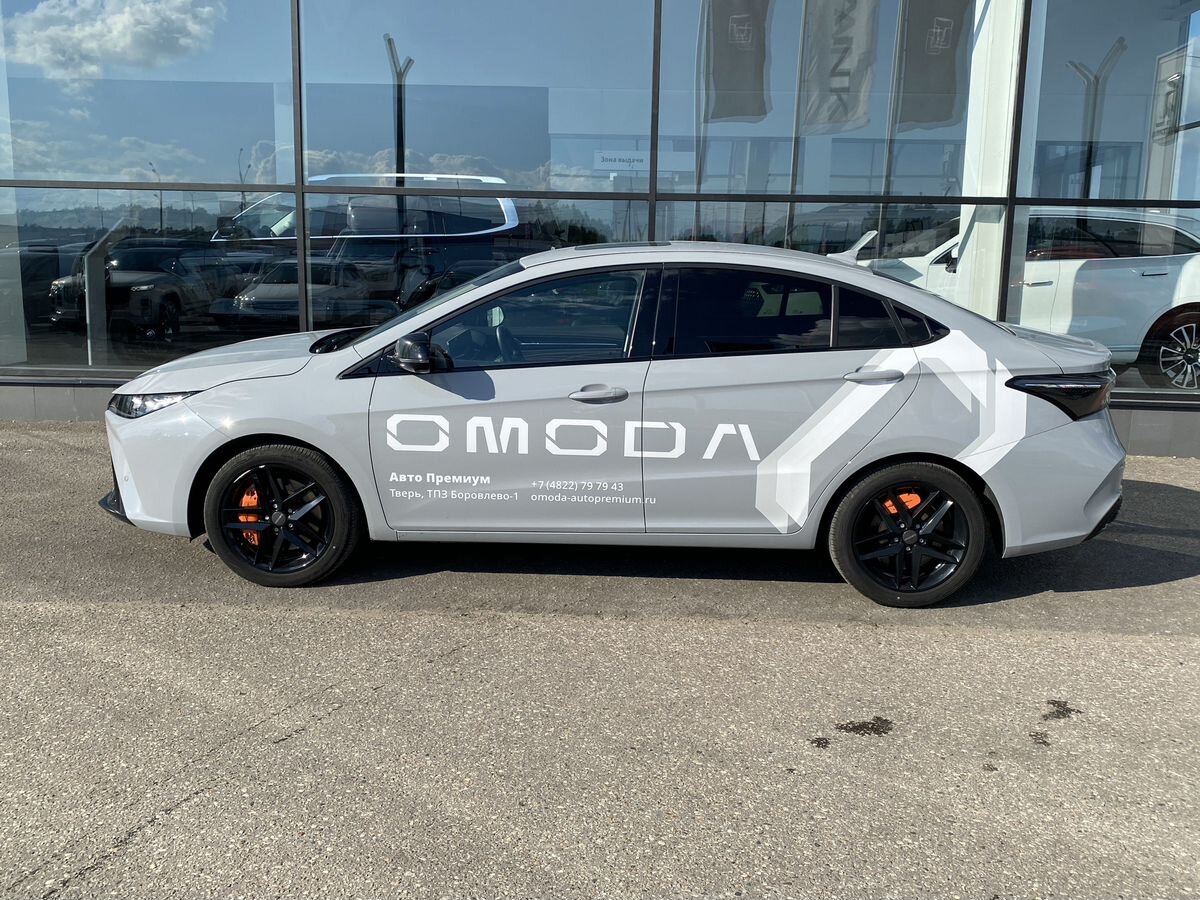 OMODA S5 GT