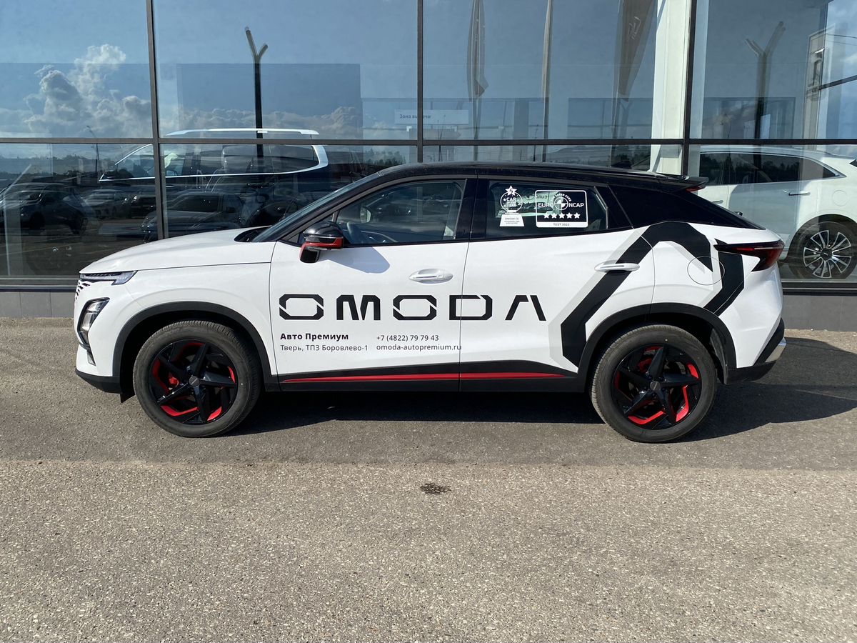 OMODA C5