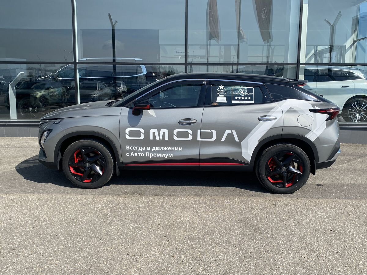 OMODA C5