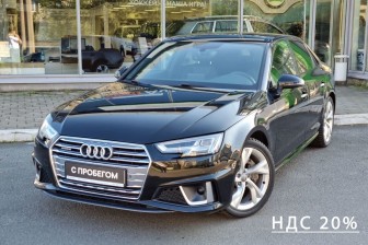 Продажа Audi A4 в Санкт-Петербурге