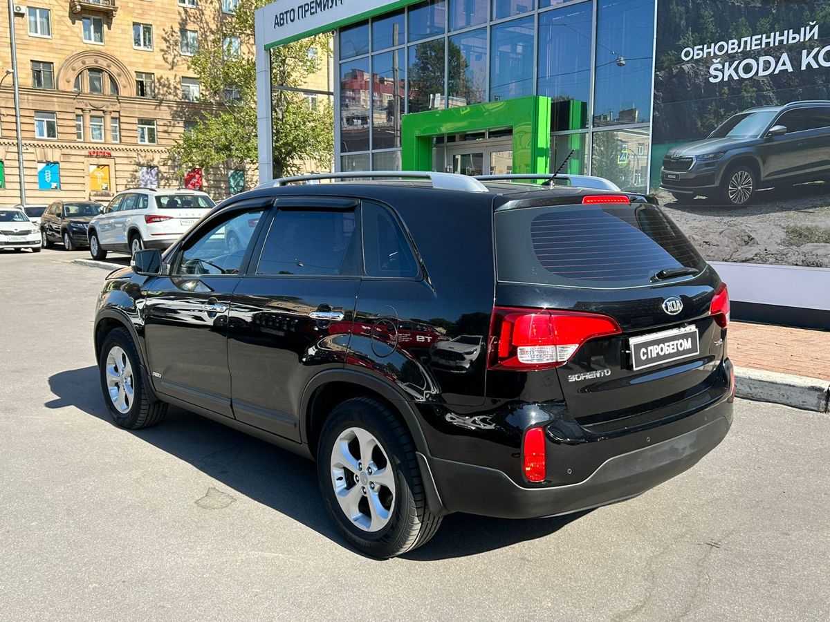 Kia Sorento