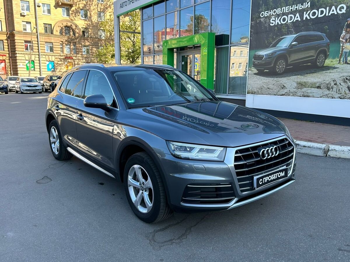 Audi Q5