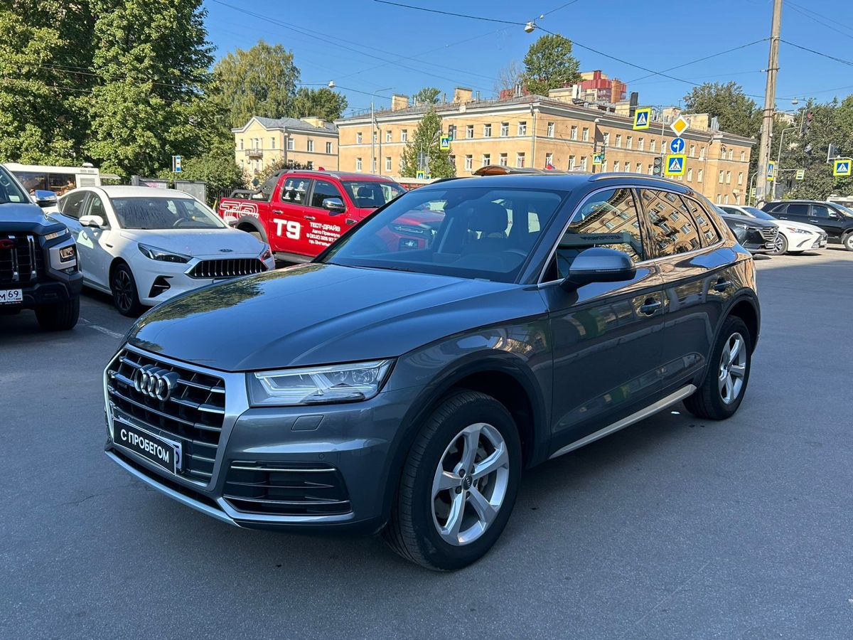 Audi Q5