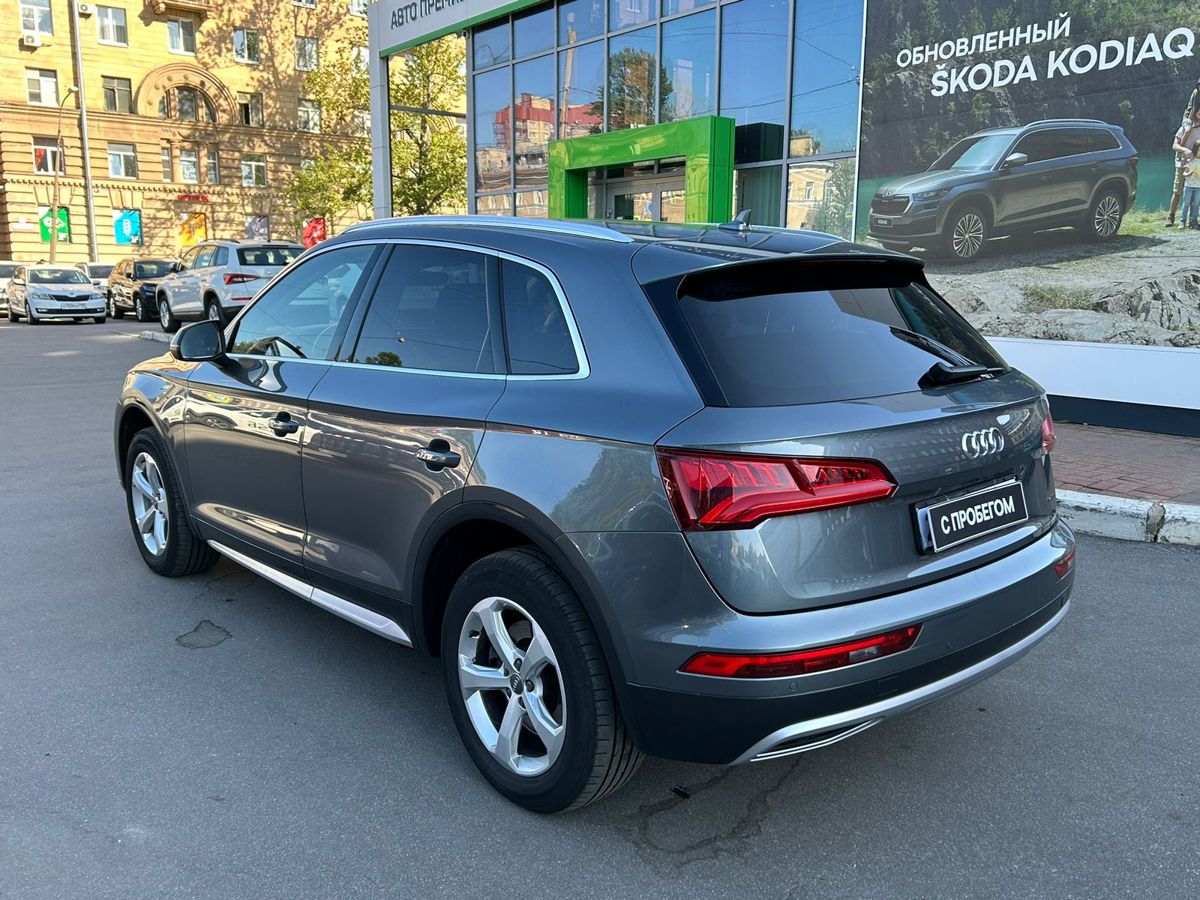 Audi Q5