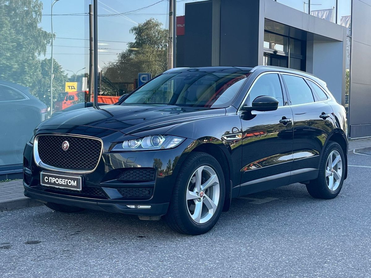 Jaguar F-Pace