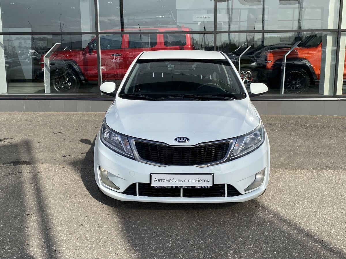 Kia Rio