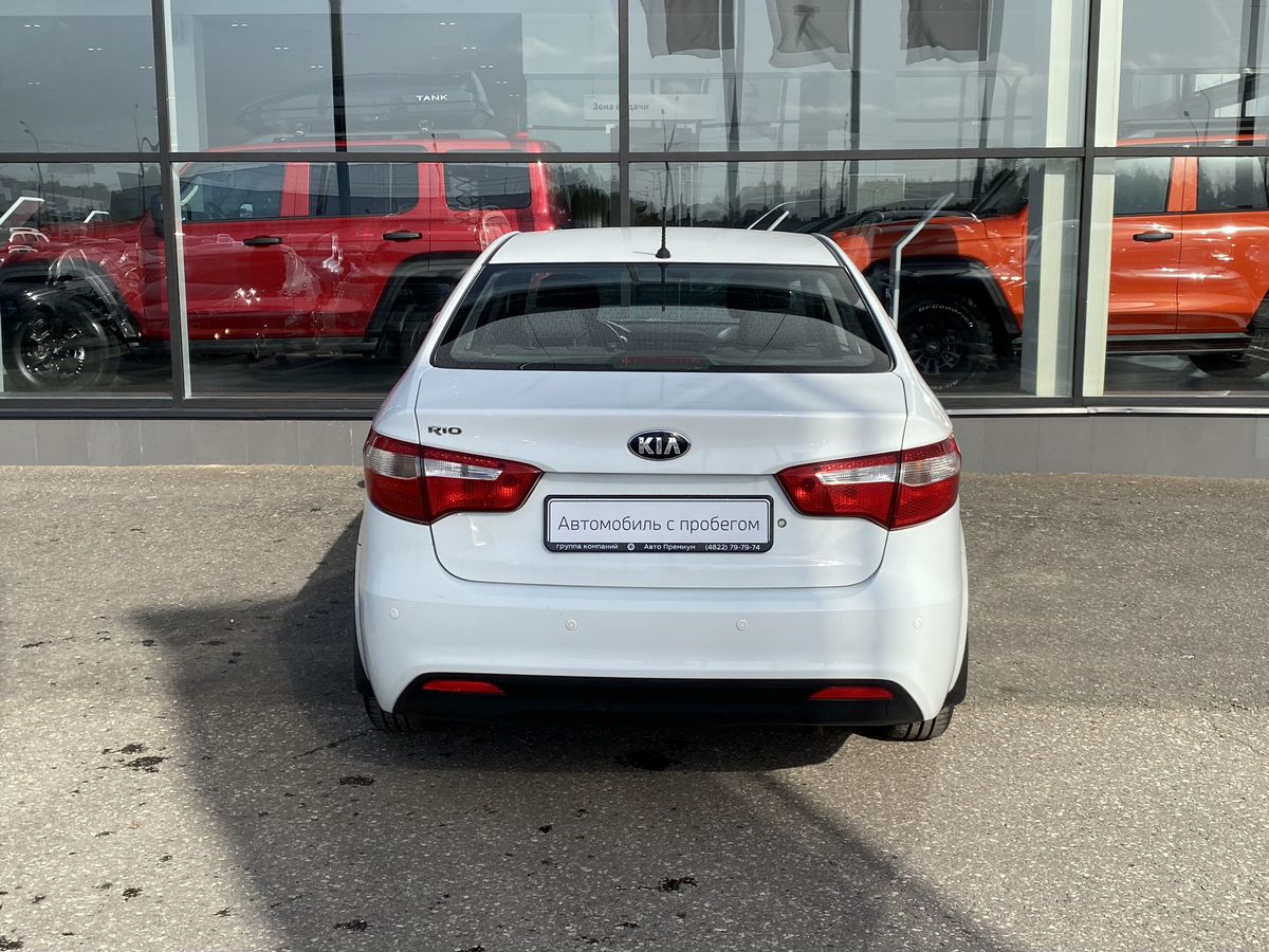 Kia Rio