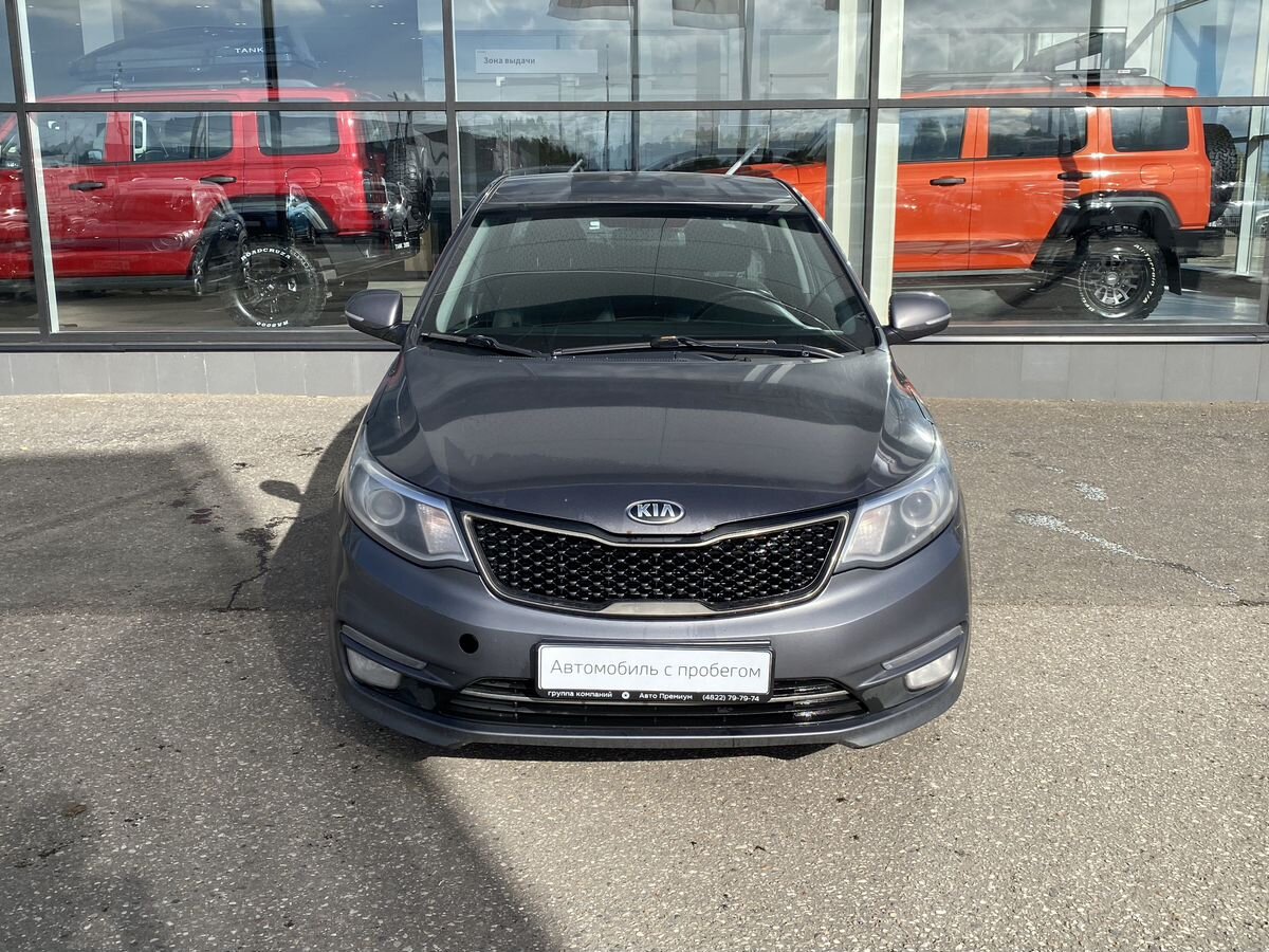 Kia Rio