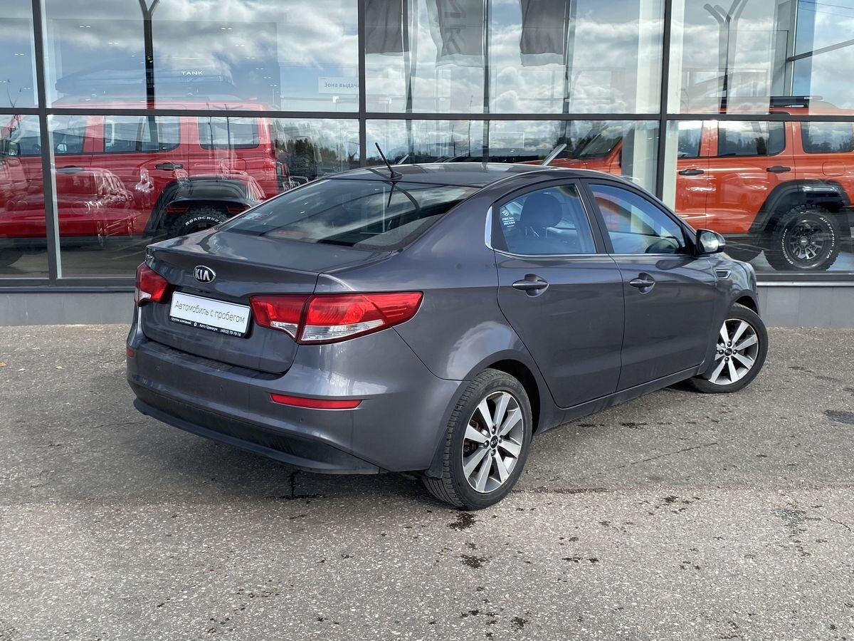 Kia Rio