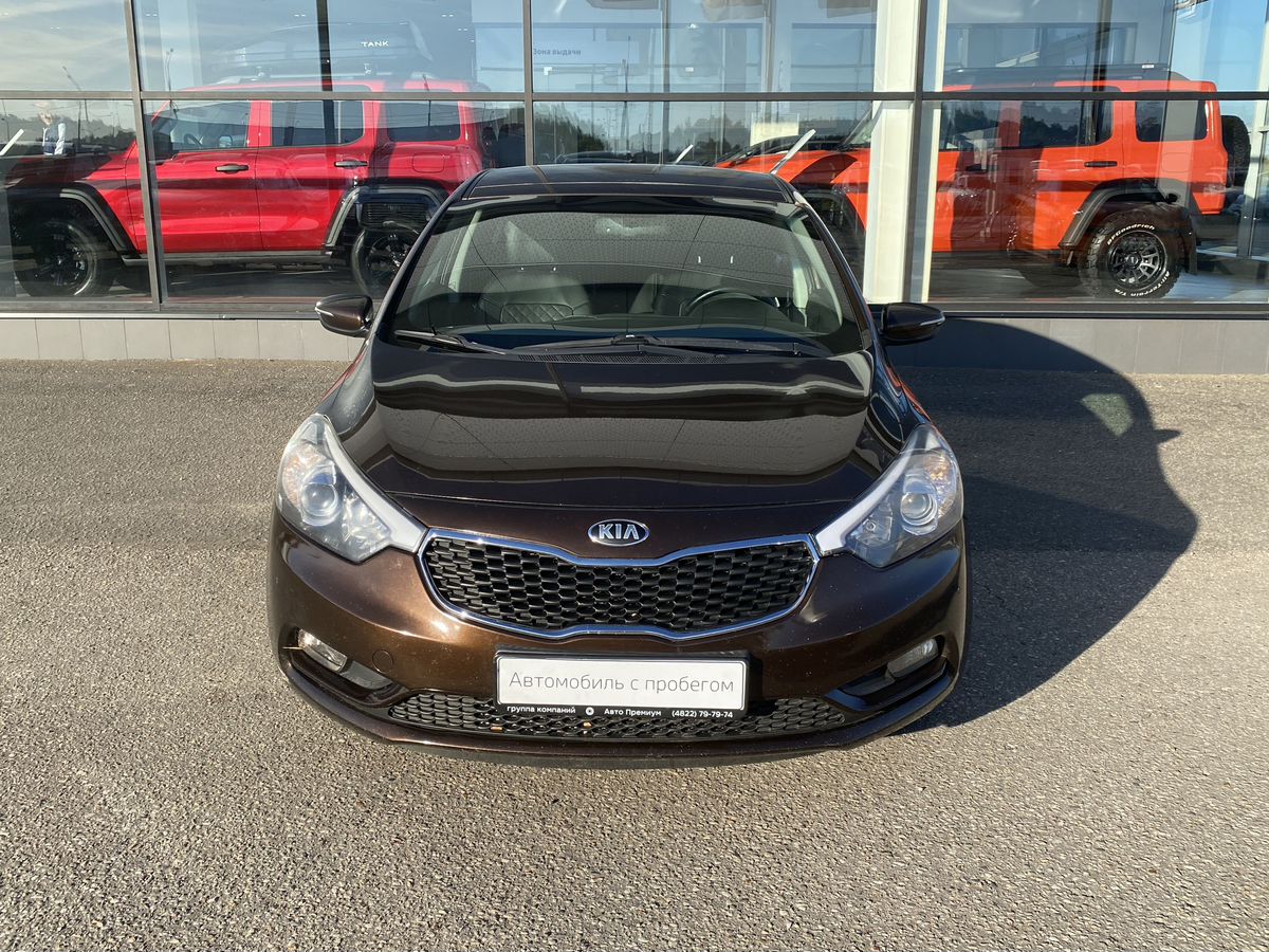 Kia Cerato