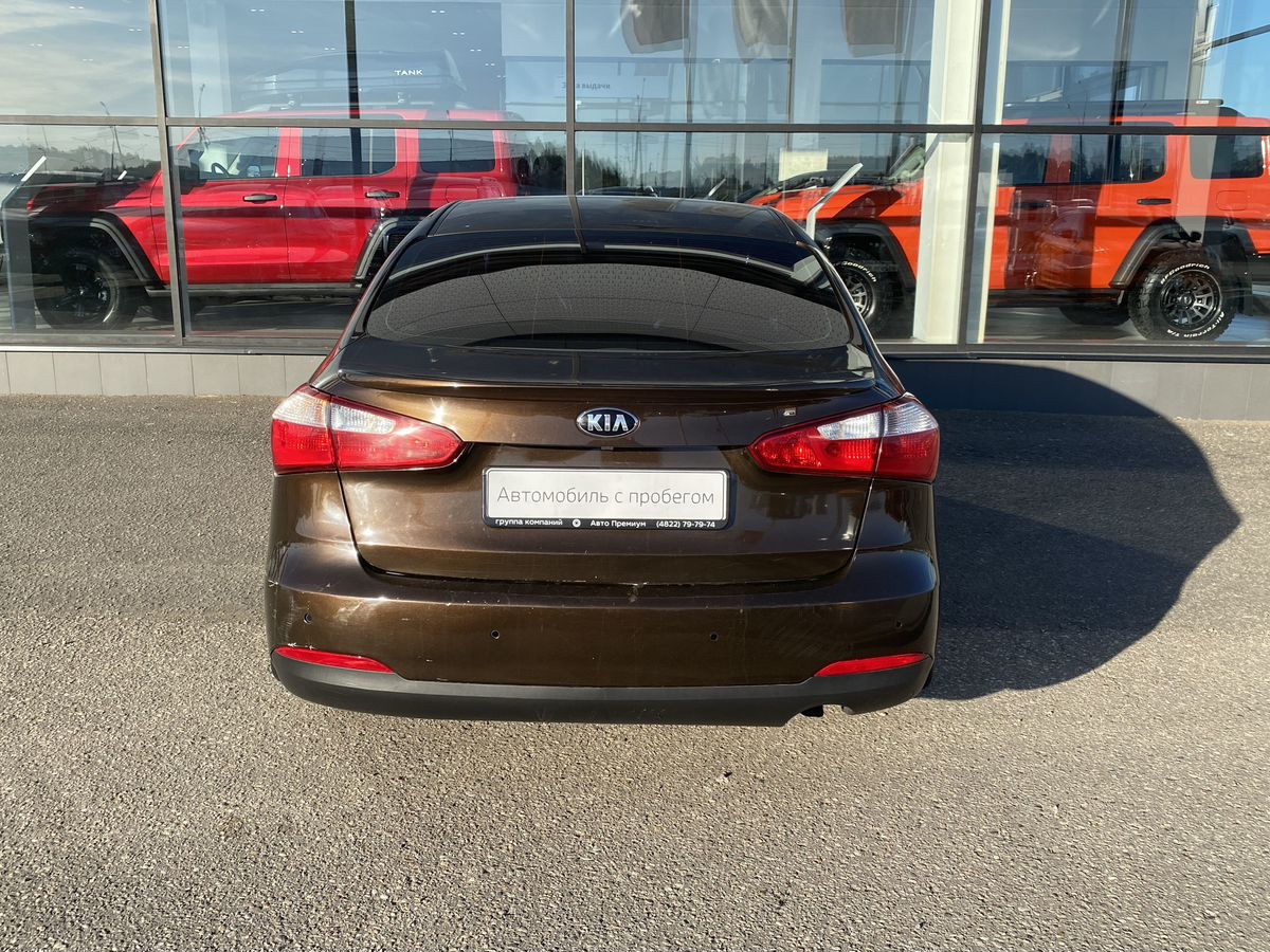 Kia Cerato