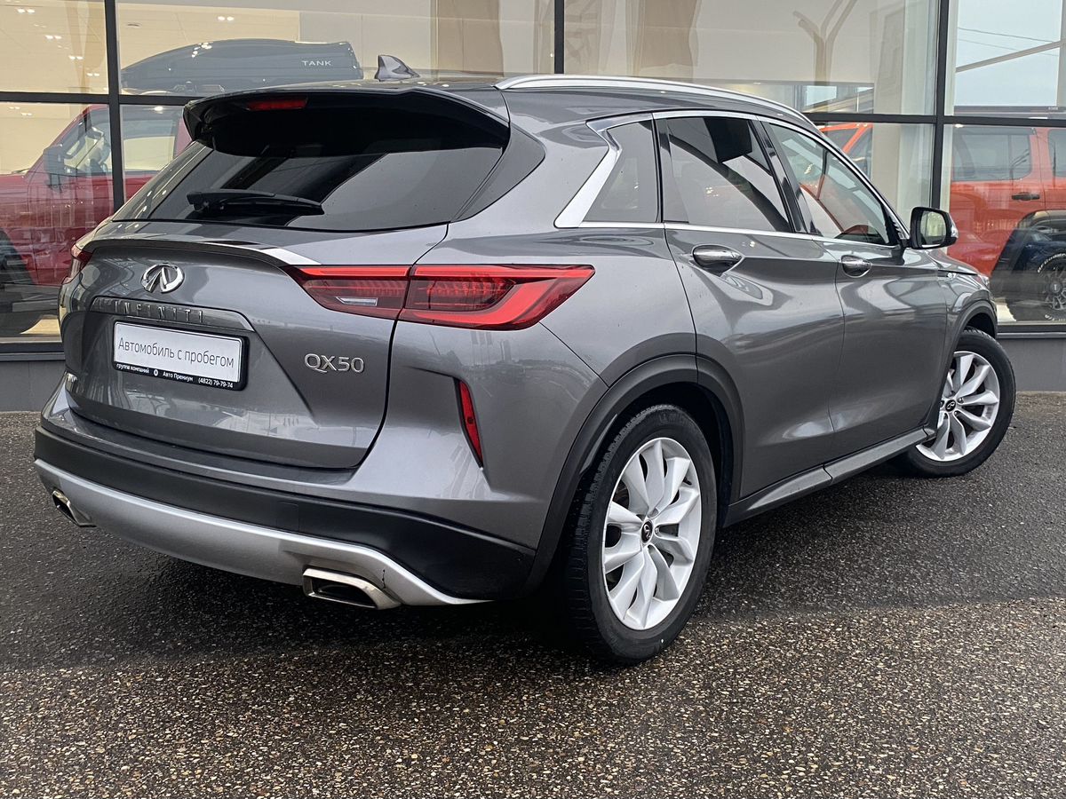 Infiniti QX50