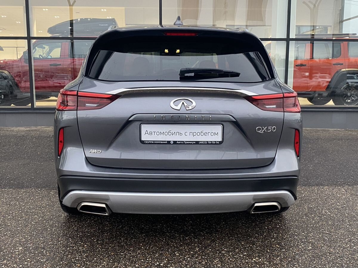 Infiniti QX50