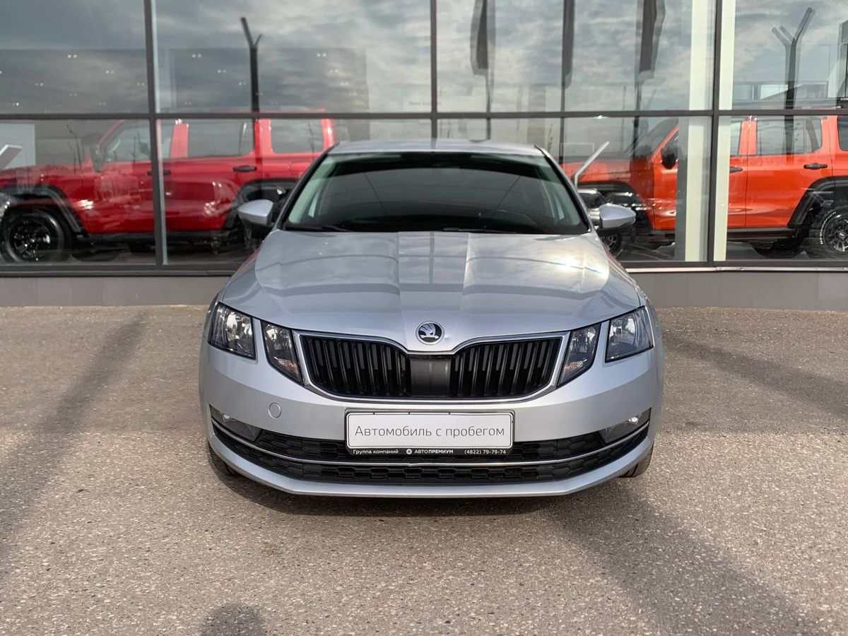 Skoda Octavia