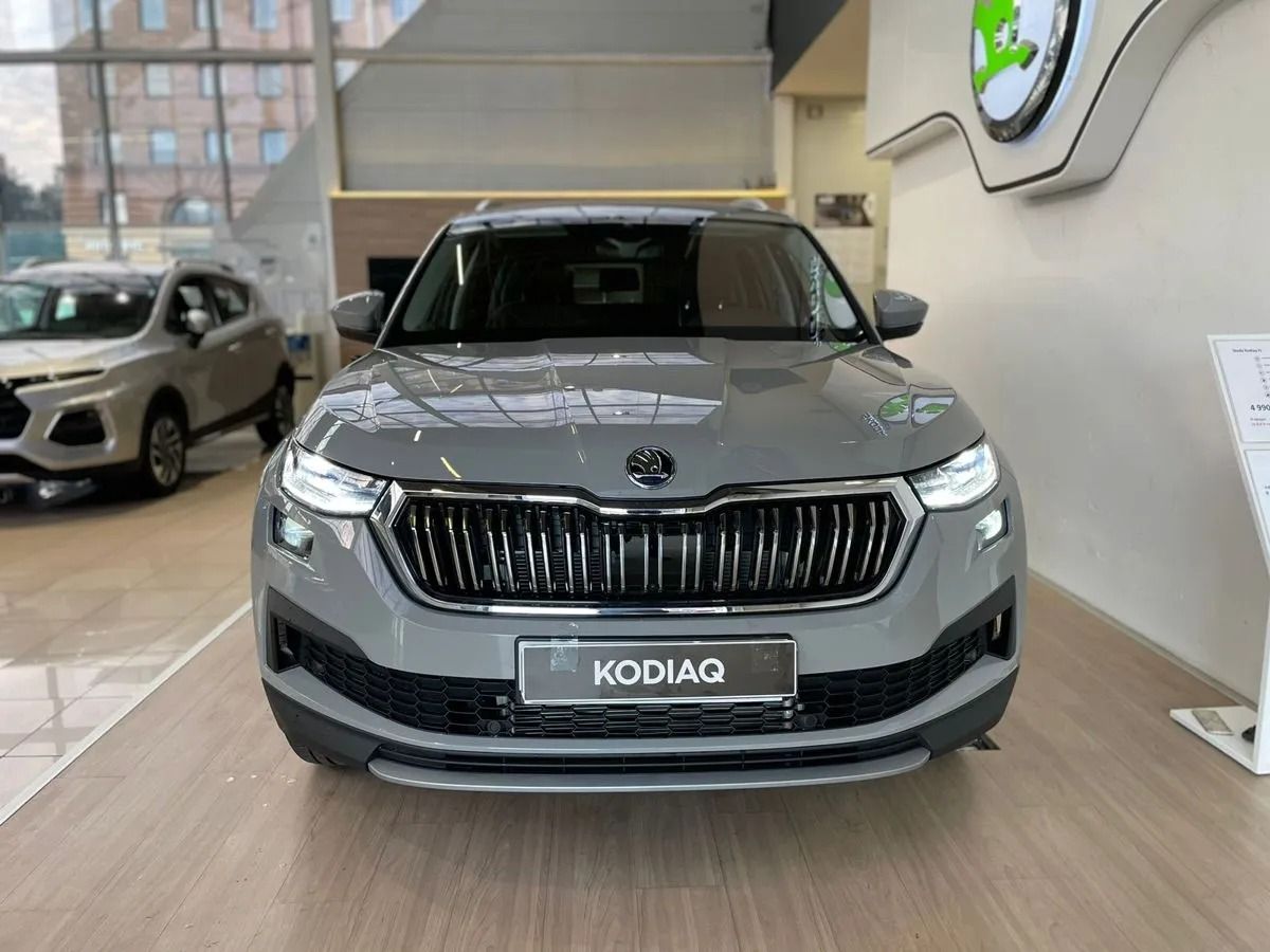 Skoda Kodiaq