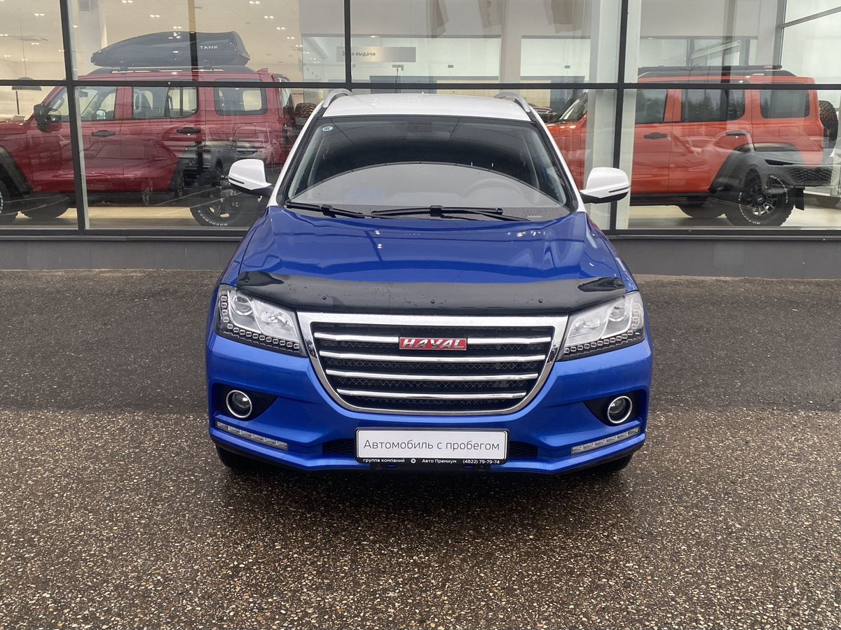 Haval H2