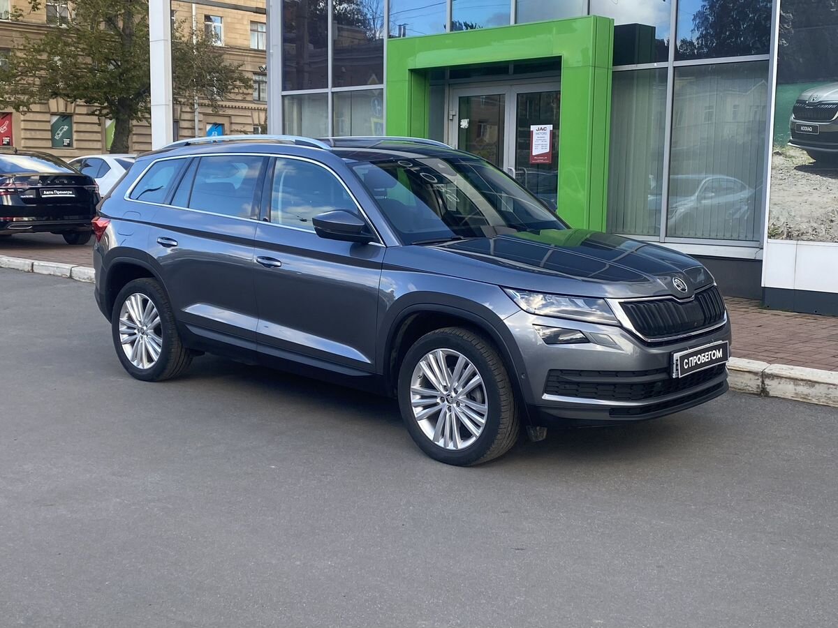 Skoda Kodiaq